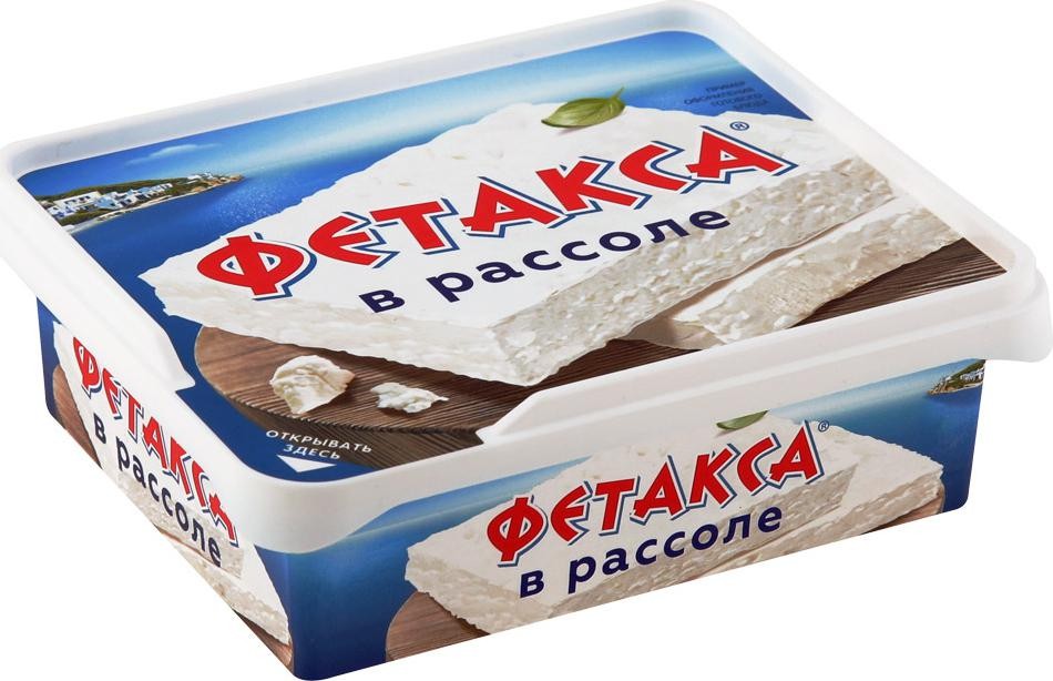 Сыр Фетакса Цена В Магните Фото