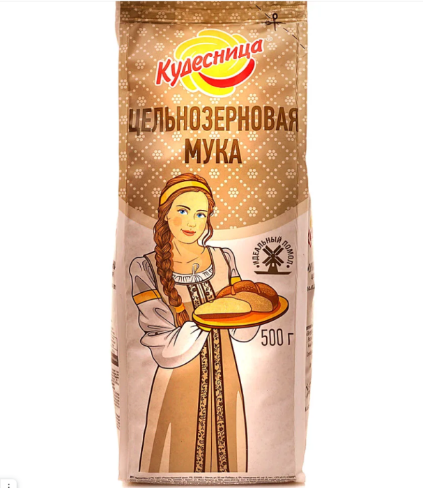 Мука Цельнозерновая Кудесница 500 г