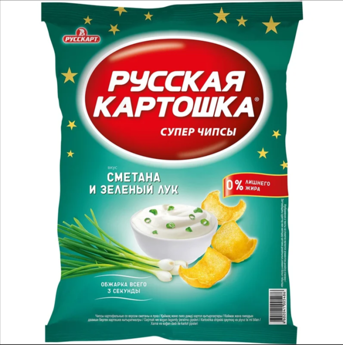 Чипсы Русская картошка Сметана и лук 150 г.