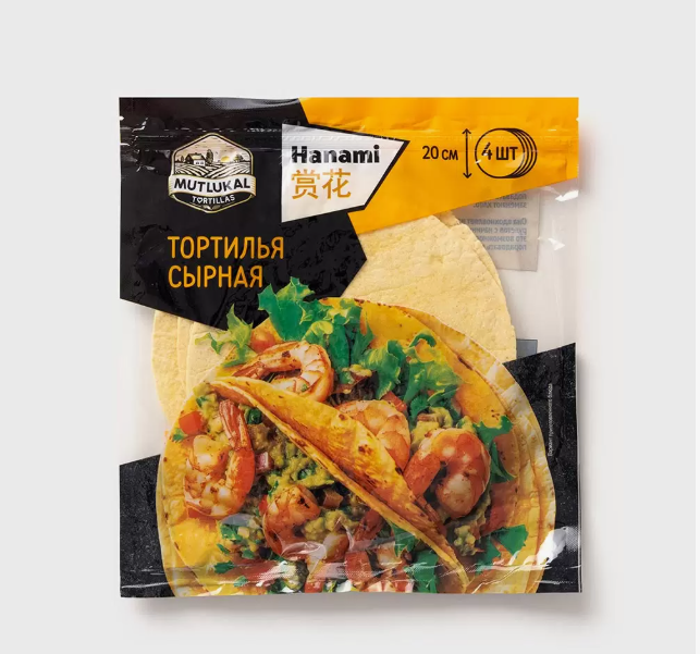 Лепешки Тортилья сырная 25 см 4 шт Mutsukal