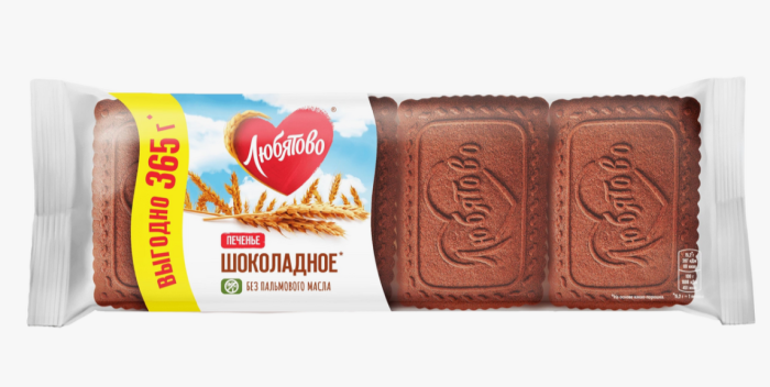 Печенье Шоколадное Любятово