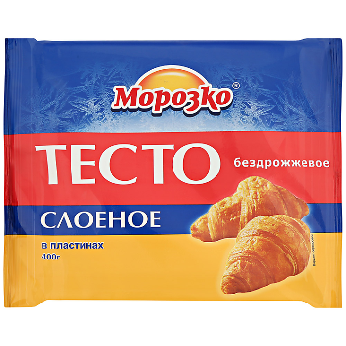 Тесто слоеное бездрожжевое пласт Морозко 400 г.