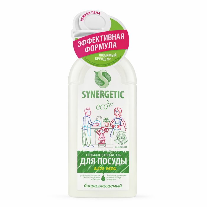 Synergetic средство для мытья посуды Алоэ 1000 мл
