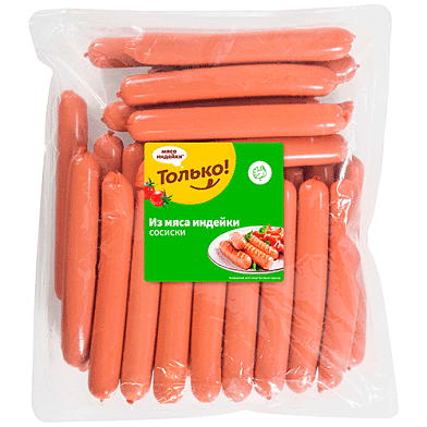 Сосиски из мяса индейки охл. гву Индилайт 1 кг
