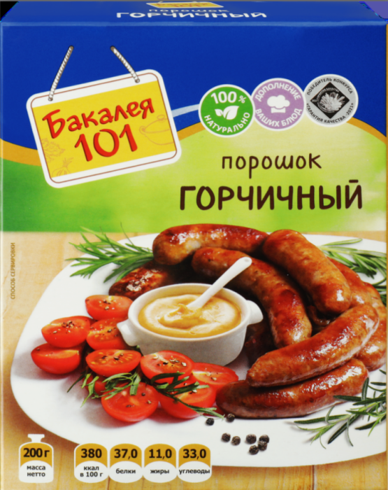 Горчичный порошок Русский продукт 200 г