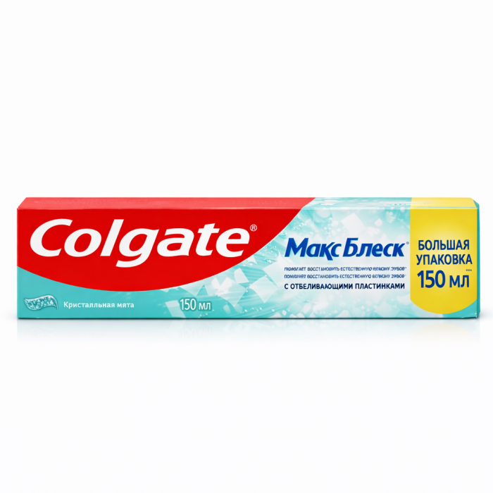Colgate Зубная паста МаксБлеск 150 мл