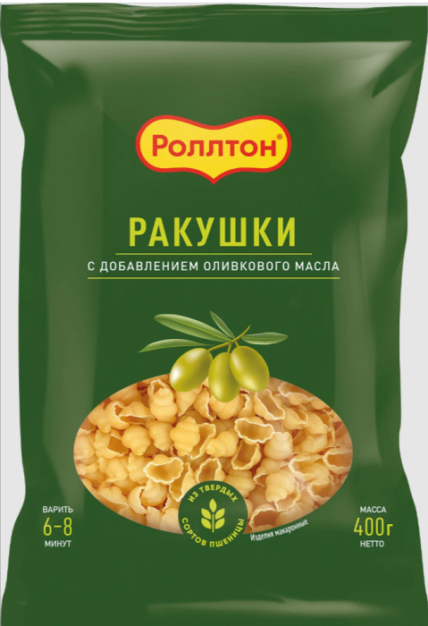 Макароны Роллтон Ракушки с добавлением оливкового масла 400 г