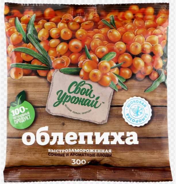 Облепиха свой урожай 300 г