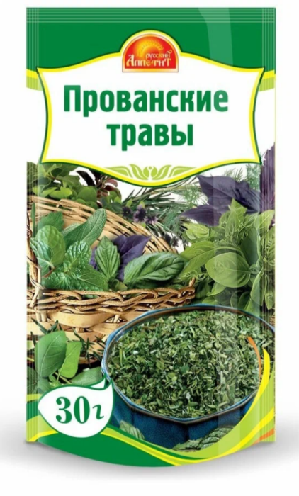 Прованские травы 30 г.