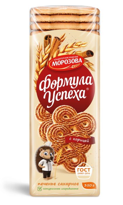Печенье Формула успеха с кунжутом