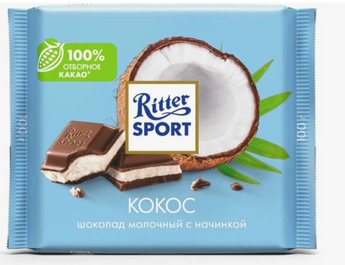 Шоколад Ritter Sport Кокос 100 г.