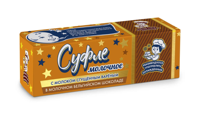 Молочное Суфле со сгущ. в бельгийском шоколаде 50 г
