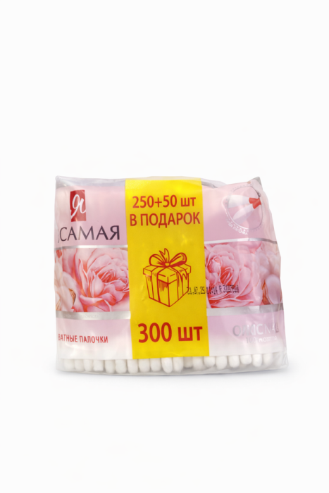 Ватные палочки Я самая 250+50 шт