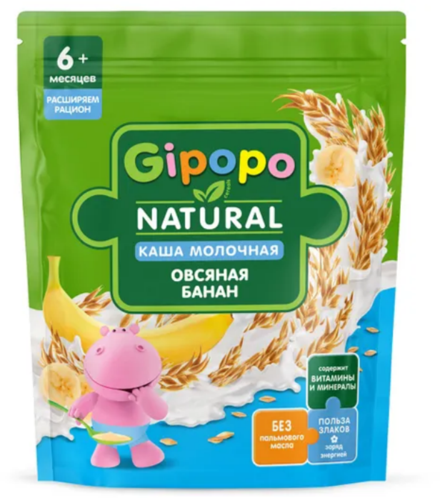 Каша молочная овсяная Банан Gipopo 200 г