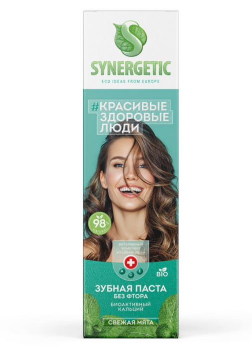 Синергетик Зубная паста Биоактивный кальций 100 гр.