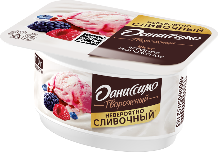 Даниссимо Творожный 110 гр ягодное мороженое