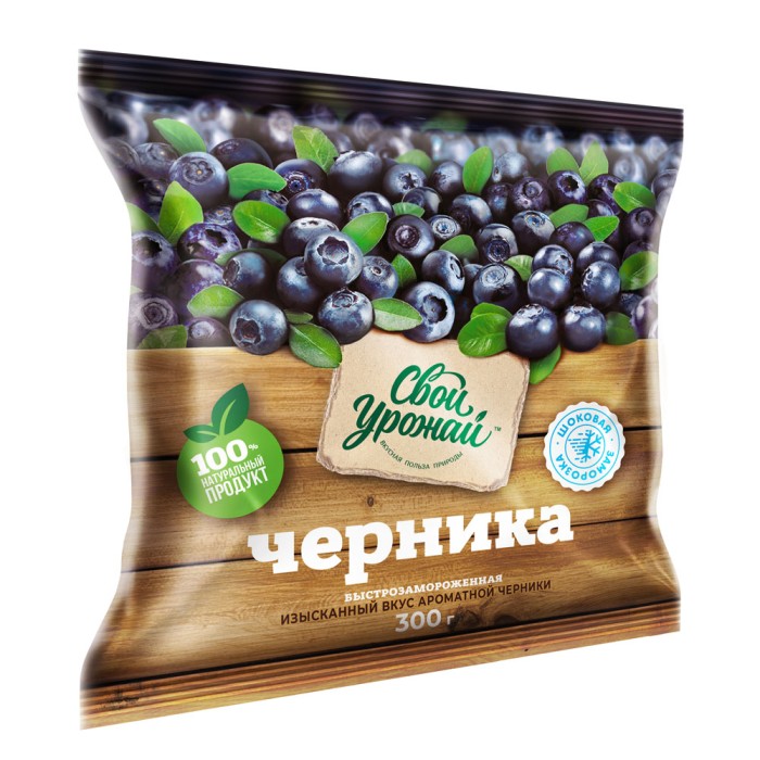 Черника Свой урожай 300 г.