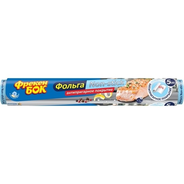 Фольга алюм. Фрекен Бок non-stick 10 м.