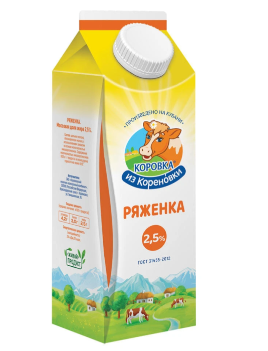 Ряженка 2,7% Коровка из Кореновки 950 г.