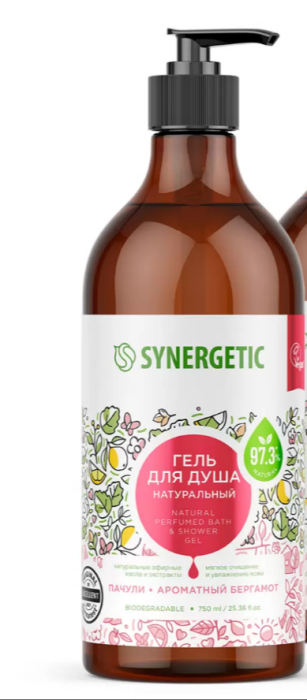 Synergetic гель для душа Пачули и бергамот 0,38 л.