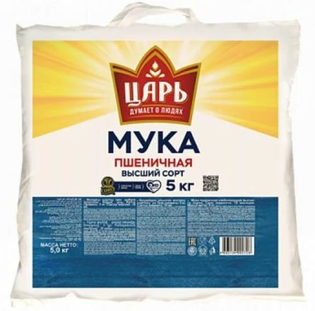 Мука Царь 5 кг.