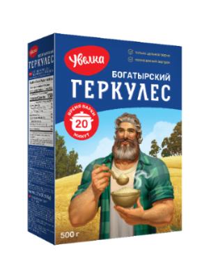 Геркулес Богатырский Увелка 500 г. 20 мин. варки