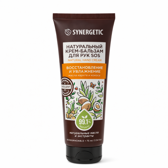 Synergetic крем-бальзам для рук SOS Увлажнение 75 мл