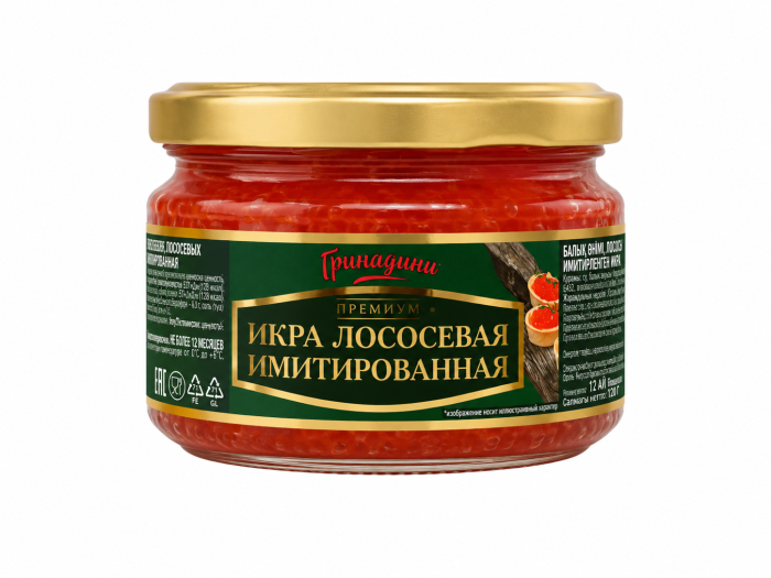 Икра Лососевая имитированная красная  ЗМ 220 г