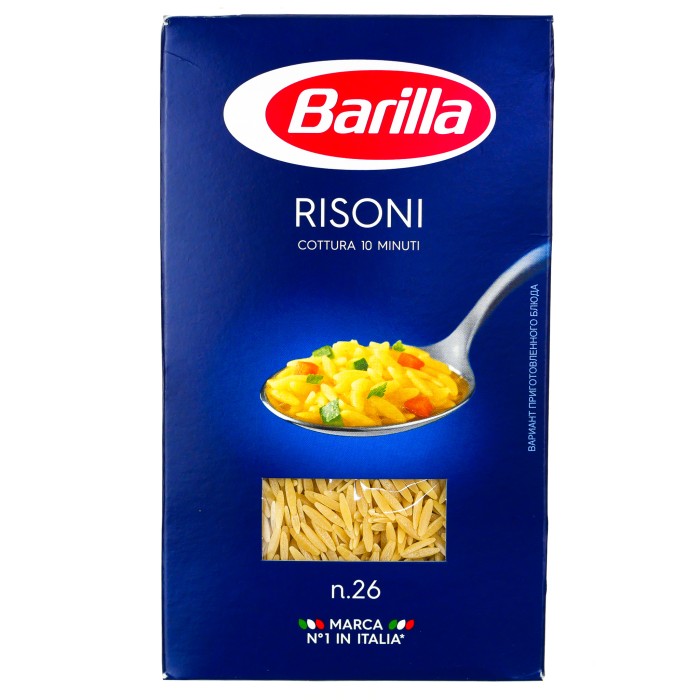 Макароны Barilla Rizoni №26 450 г