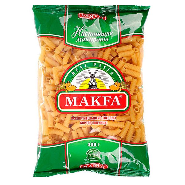 Макфа макароны Рожки 400 г.