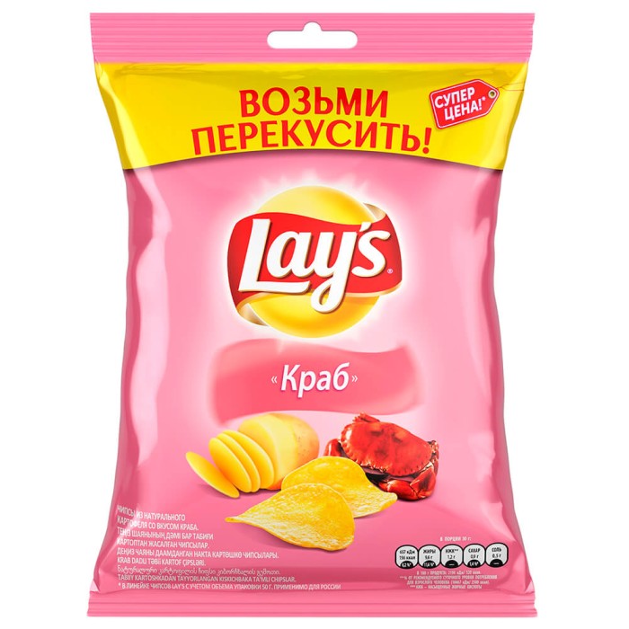 Чипсы Лейсы 50 г. Краб