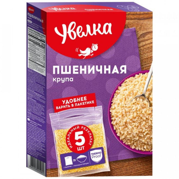 Пшеничная каша в пакетиках Увелка 400 г.