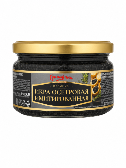 Икра Осетровая имитированная черная 220 г ЗМ