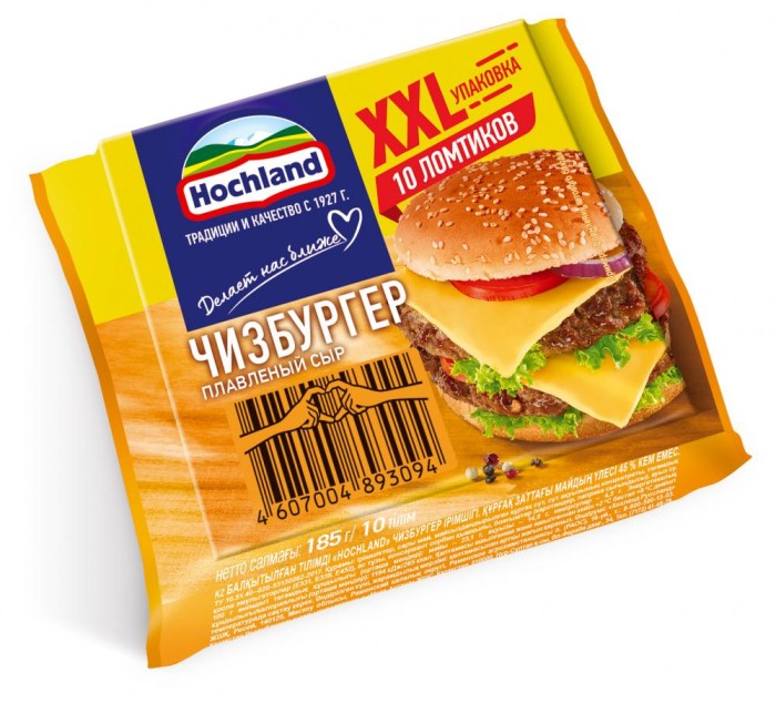 Сыр плавленый ломтевой Hochland Чизбургер 180 г