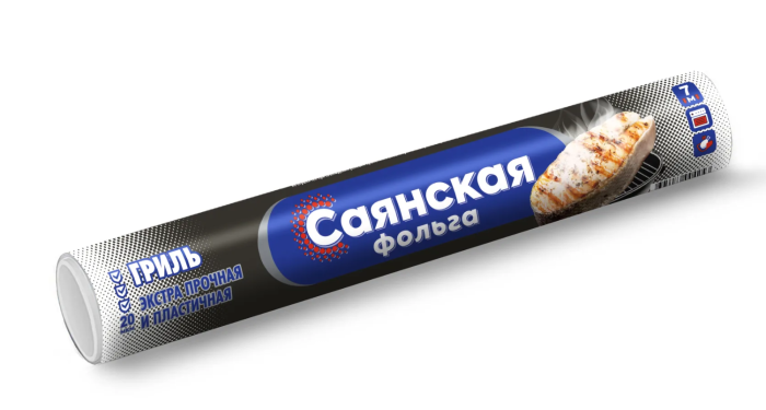 Фольга Саянская Экстра прочная и пластичная 10м*44 см