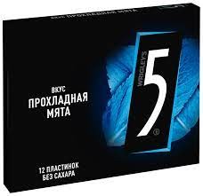 Жев. резинка Пятерка прохладная мята