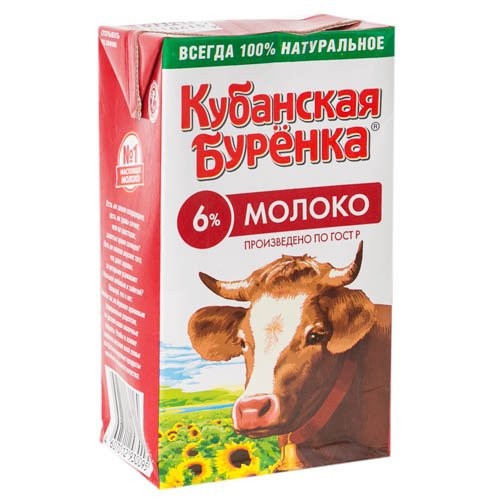 Молоко Кубанская Буренка 6% 928 мл