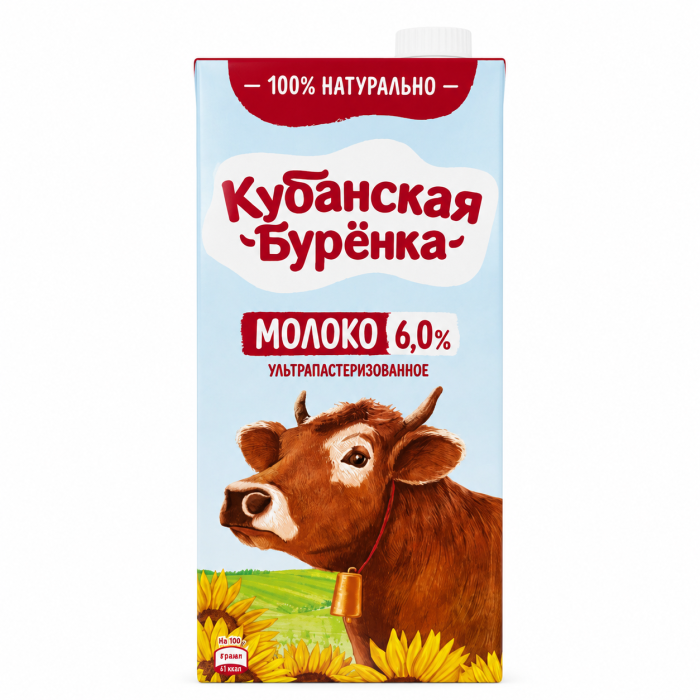 Молоко Кубанская Буренка 6% 928 мл