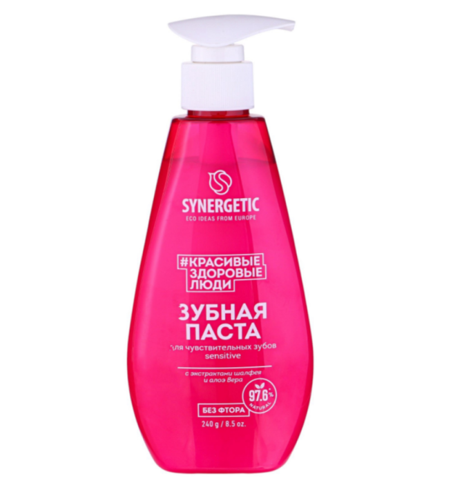 Синергетик Зубная паста для чувствительных зубов 240 гр