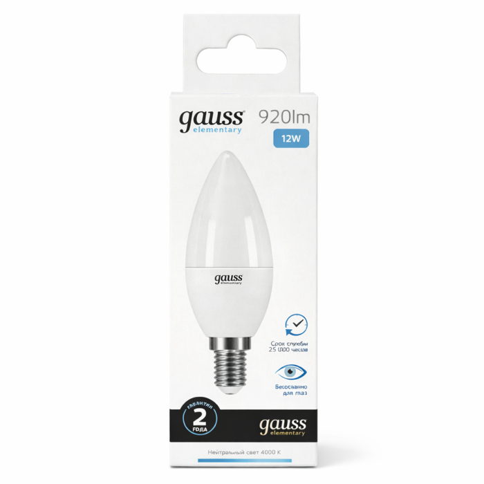 Лампа Gauss LED Свеча 12w e14 920 im 4100k led