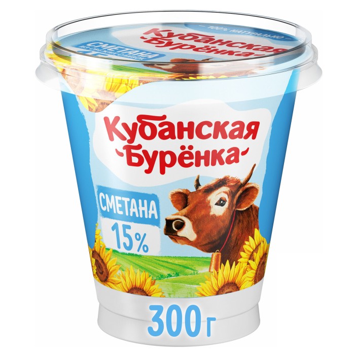 Сметана Кубанская Буренка 15% 300г
