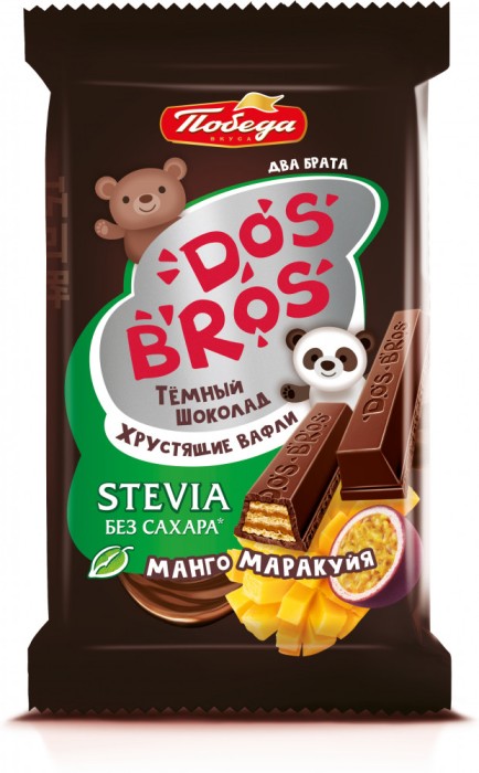 Шоколад тёмный с хруст. вафлей со вкусом манго маракуйя без доб сахара Dos Bros 37 г
