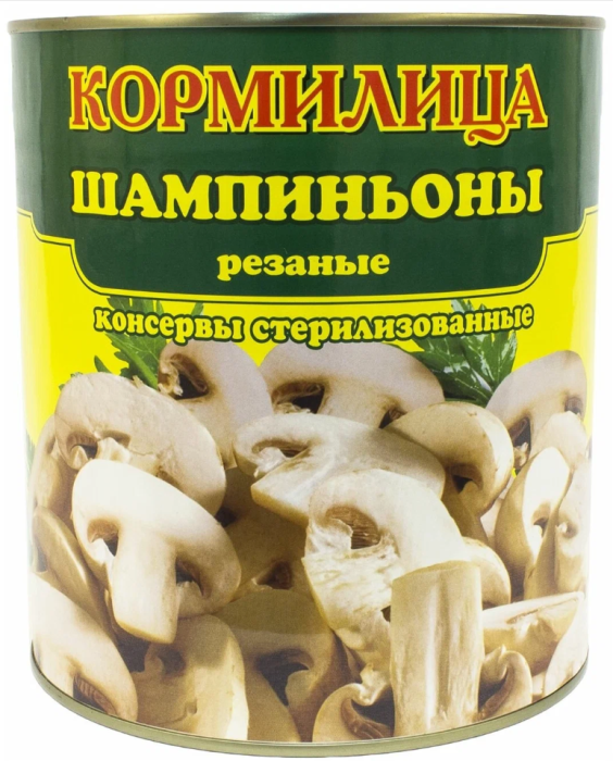 Шампиньоны резаные кормилица 850 мл