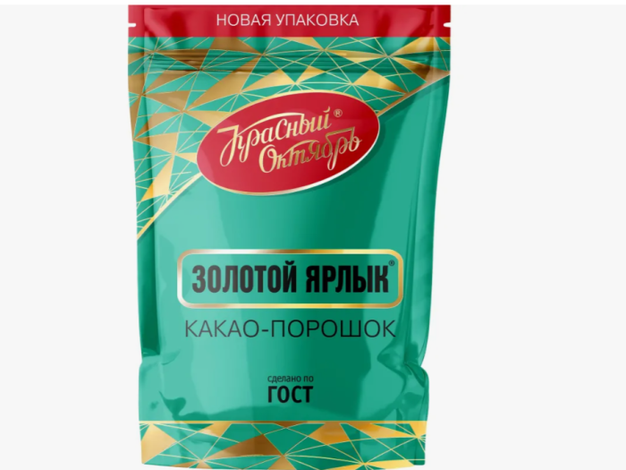 Какао-порошок Золотой ярлык 90 г.