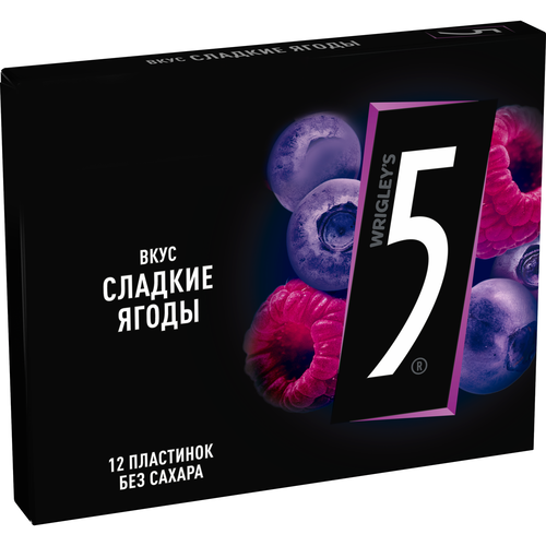 Жевательная резинка Five сладкие ягоды