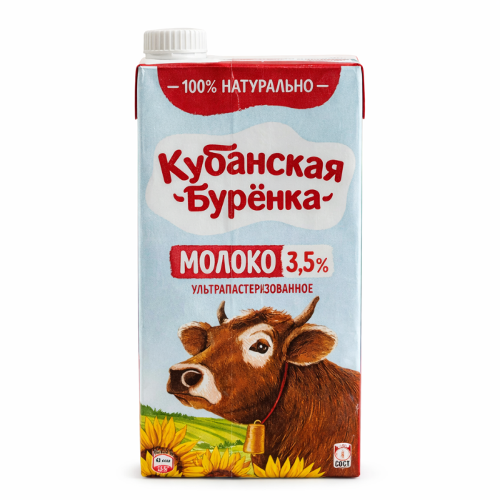 Кубанская Буренка Молоко 3,5 % 950 мл