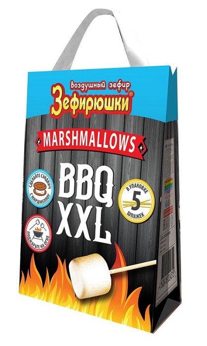 Зефирюшки маршмеллоу XXL 200 гр.