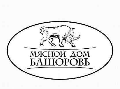 Ветчина Башоровъ Куриная 1 кг