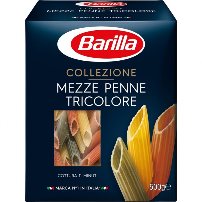 Макароны Barilla трехцветные с томатом и шпинатами 500 г.