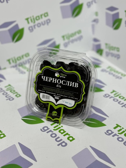 Чернослив без косточки Tijara group 300 г